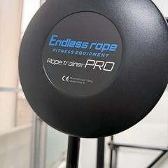 美品！❗️エンドレスロープの画像