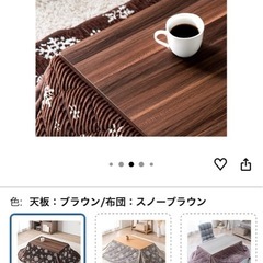 美品 こたつ コタツ 机　本体 こたつ布団付きの画像