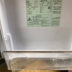 AQUA/アクア AQR-13K 冷凍冷蔵庫 2021年製 通電OK 動作品 A038の画像