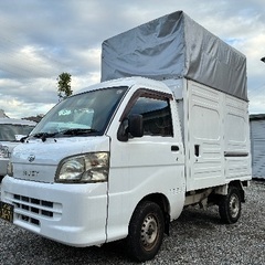 軽貨物幌車　ハイゼットトラック　ダイハツ