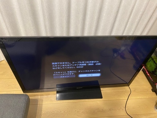 SONY TV 46インチ