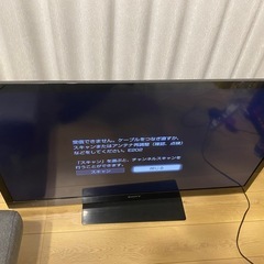 SONY TV 46インチの画像