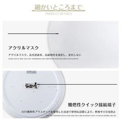 シーリングライト  6〜10畳適用の画像