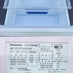 2019年製 Panasonic NR-SPF455X-W　6ドア 冷凍冷蔵庫  の画像