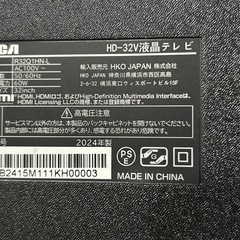 ＲＣＡテレビ32インチ 2024年製の画像