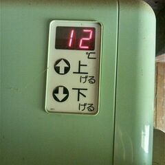 令和7年産新米30kg（玄米）の画像