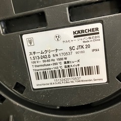 ロ 2510-677 ケルヒャー スチームクリーナー SC JTK20 2019年製 通電確認済み 付属品がいくつか不足しています 中古の画像