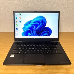 【美品＆バッテリー良好】TOSHIBA dynabook G83/FR Core i5 10世代 メモリ8GB SSD256GBの画像
