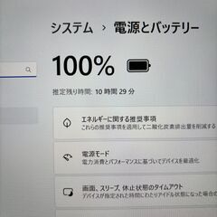 【美品＆バッテリー良好】TOSHIBA dynabook G83/FR Core i5 10世代 メモリ8GB SSD256GBの画像