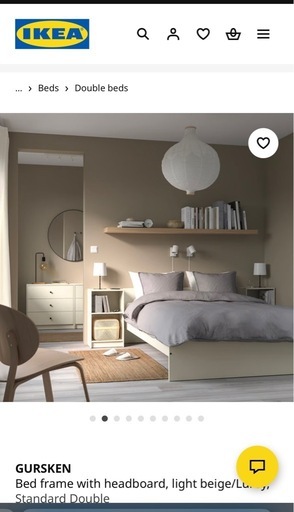 IKEA ダブルベットマットレス