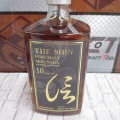 新潟麦酒 信 SHIN ピュアモルトウイスキー 700ml 未開封 【ハンズクラフト宜野湾店】の画像