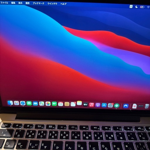MacBook Pro 2014/13インチ/Retina/RAM8GB/SSD256GB/Core i5 [初期設定済]