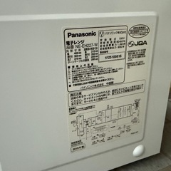 パナソニック　電子レンジ　2015年　動作良好の画像