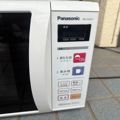 パナソニック　電子レンジ　2015年　動作良好の画像