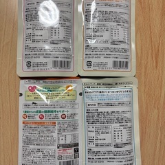 猫用ちゅーる　ウェットフードの画像