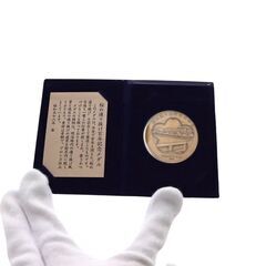 桜の通り抜け百年記念 メダル 昭和58年 記念メダル ケース入り 記念品の画像