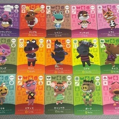 あつまれどうぶつの森　アミーボ カード64枚の画像