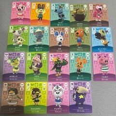 あつまれどうぶつの森　アミーボ カード64枚の画像
