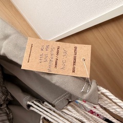 コンフォルタ ハンモック サンブレラ ストライプ トープ ステンレス脚の画像