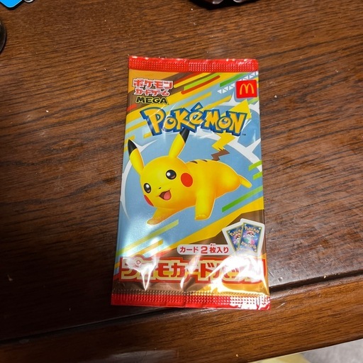 プロモ　ポケカ　まとめ売り　39パック　未使用 値段交渉あり！】ポケカ 注文 プロモパック Amazon.co.jp: ポケモン