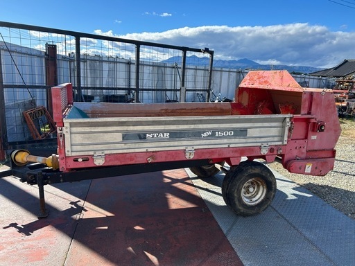 スター 堆肥散布機 マニアスプレッダー 動作品