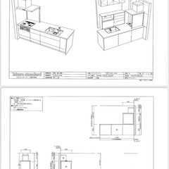タカラスタンダード システムキッチンとカップボード新品訳あり品
の画像
