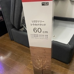 ãµã ãã€ã«