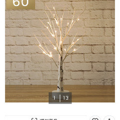 ニトリ　LEDツリーシラカバウッド 60cmの画像