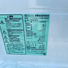 ⑥✅Hisense2ドア冷凍冷蔵庫✅ ✅HR-B2302✅の画像