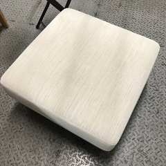 ジャングルジャングル貝塚店　3人掛けソファ　3人用　オットマン付き　貝塚市　二色浜　リサイクルショップの画像