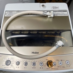 Haier 5.5kg洗濯機 JW-C55D 2021年製 中古の画像