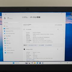 フルHD  ブルーレイ 15.6 東芝 ノートPC Dynabook T75/AB Core i7-6500U windows11 home 16GB SSD512GB  カメラあり オフィス (C195)の画像