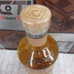 CLYDESIDE クライドサイド 700ml 未開封 【ハンズクラフト宜野湾店】の画像