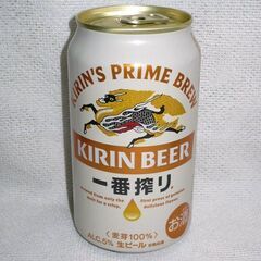 キリン　一番搾り　350ｍｌ缶　3缶迄対応可の画像