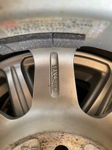 13インチ　アルミホイール155/80R13　
