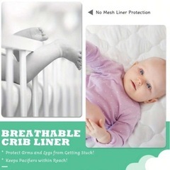 ベビーベッド　メッシュガードの画像