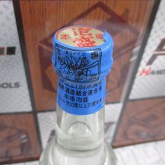 波照間 本場泡盛 泡波 600ml 未開封 【ハンズクラフト宜野湾店】の画像