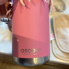 ASOBU ボトルの画像