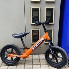 ストライダーオレンジの画像