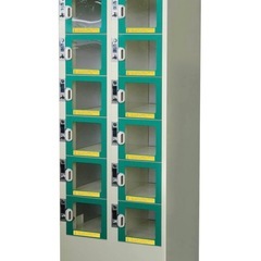 無人販売機売って下さい！