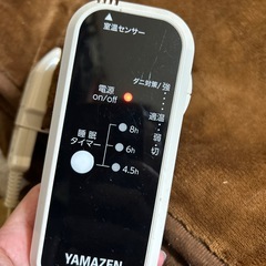 山善 電気毛布 シングルサイズの画像