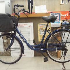  サイモト Patio Plus 24インチ シティサイクルの画像