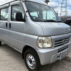 【支払総額13.8万円】h23年式アクティバン車検令和9年10月 機関良好 修復歴無し 激安軽バン！の画像