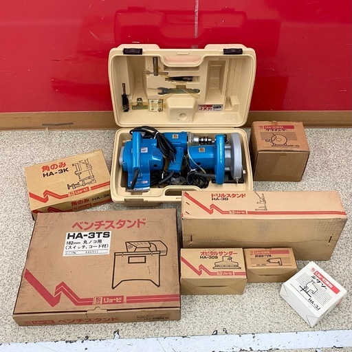 リョービ 大工セット 小天狗 丸ノコ 電気ドリル 電気カンナ ベンチスタンド ドリルスタンド等 セット 【店頭引取限定】