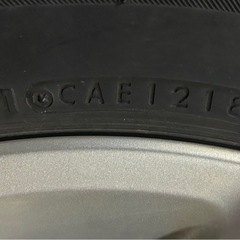 フォルクスワーゲンシャランタイヤセットの画像