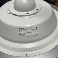 コイズミ　LEDペンダントライト　2018年製　BP15727P　一か月保証付き　【リサイクルショップ道楽屋】の画像