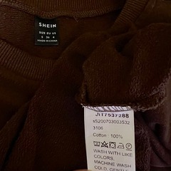 SHEIN シーイン クロップド丈スウェット トレーナー ブラウン S〜Mの画像
