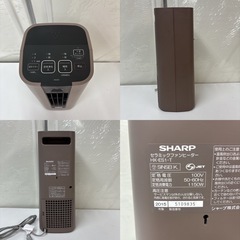 I486 🌈 SHARP セラミックファンヒーター ⭐ 動作確認済 ⭐ クリーニング済の画像