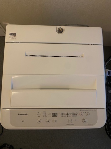 Panasonic全自動電気洗濯機　NA-F50B15　