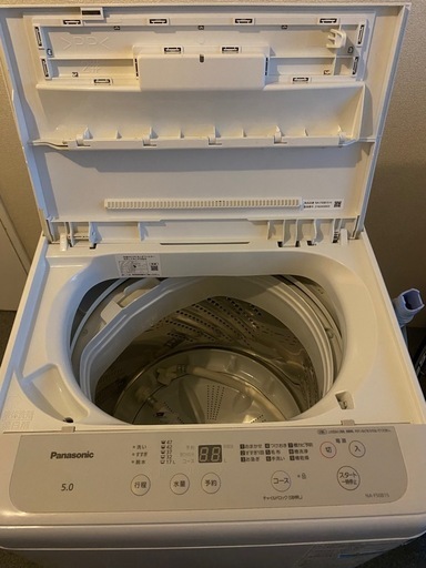 Panasonic全自動電気洗濯機　NA-F50B15　
